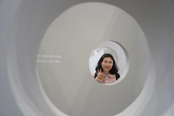 guoyi xu