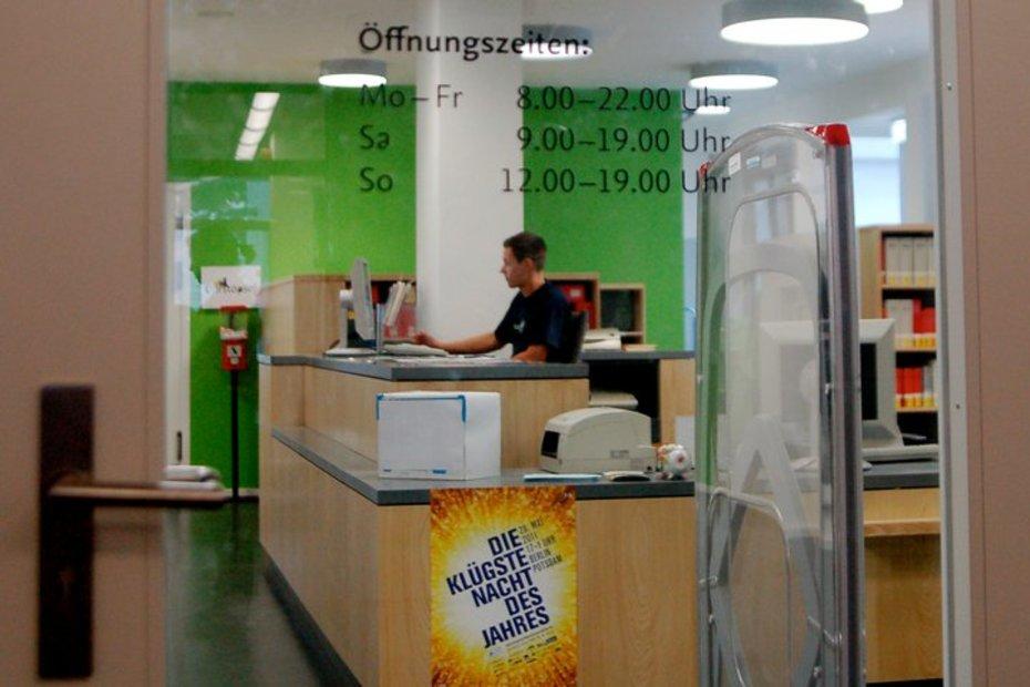 Entrance of the Law Library