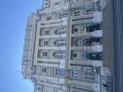Justizpalast